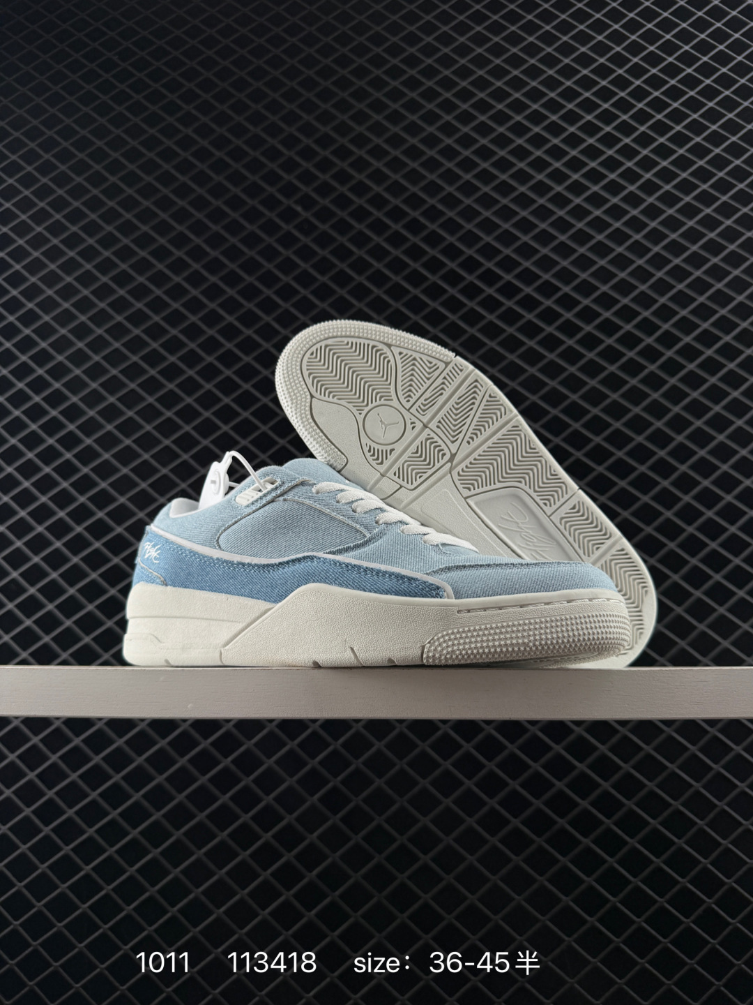 Who Decides War x Nike Jordan FLIGHT COURT ATE